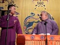 诗词会