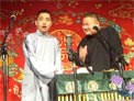 乌龙院