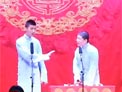 满洲话+吃元宵下载
