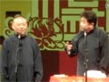 北展德云社相声专场