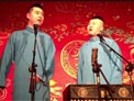 学评戏