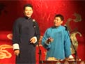 11月24日德云一队完整版下载