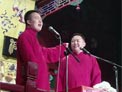 报菜名