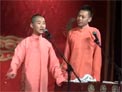 四大名旦