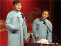 10月26日德云一队完整版下载
