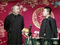 福寿全