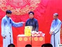 对春联+翻四辈