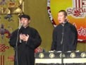 11月12日德云一队完整版下载