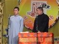 白事会