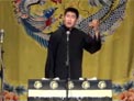 杨志卖刀下载