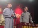 阴阳五行下载