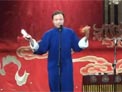 闯王斩堂弟