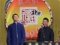 学方言下载
