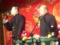 学大鼓
