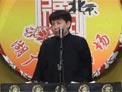 假行家下载