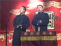 6月2日德云四队完整版下载