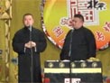 6月6日德云二队完整版下载