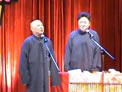 德云社乌鲁木齐站3