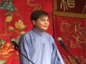 小神仙