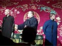 文训徒下载