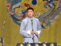 学徒下载