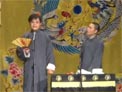 德云一队学字专场下载