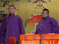 河南戏