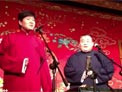 同仁堂下载