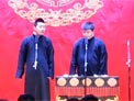武坠子