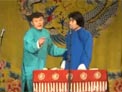 写对子下载