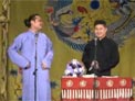 日本梆子下载
