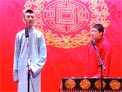 写对联下载