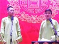 五红图
