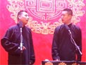 反七口下载