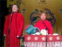 红事会