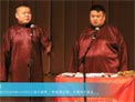 学歌曲
