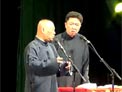 大上寿