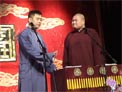 百寿图