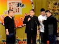 鉴宝下载