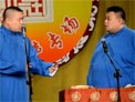 聚宝盆