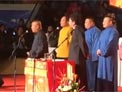 天津省亲片段2