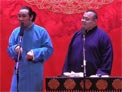 大上寿+道法无边+赞马诗下载