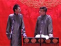 学吃喝