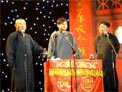 返场3