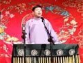读祭文