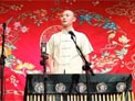 胡不字