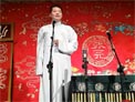 学徒