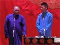 抬杠铺下载
