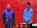 江湖河海下载
