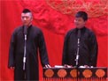 诗词会
